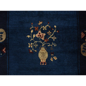 3'x5'8" Big Dipper Blue, Antique Chinese Peking, Clean and Soft, Sides and Ends Professionally Secured, Pure Wool, Full Pile In Mint Condition, Hand Knotted Oriental Rug FWR469170