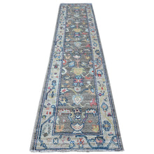 Load image into Gallery viewer, 2&#39;8&quot;x11&#39;9&quot; Ash Gray, Afghan Angora Oushak, Wool Weft, Tribal Elements Design, Vegetable Dyes, Hand Knotted, Runner Oriental Rug FWR534150