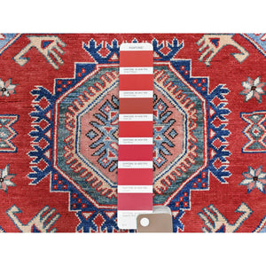 10'x13'8" Ivory, Afghan Special Kazak with Caucasian Design, Organic Wool, Hand Knotted, Oriental Rug FWR369228
