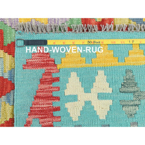 13'1"x16'2" Colorful, Shiny Wool Hand Woven, Afghan Kilim with Geometric Design Flat Weave Veggie Dyes, Reversible Oversized Oriental Rug FWR490818