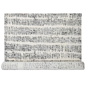 12'1"x17'9" White Heat with Charcoal Black, Modern Design, Organic Wool, Natural Dyes, Tone on Tone, Soft Pile, Hand Knotted, Oversized Oriental Rug FWR506694